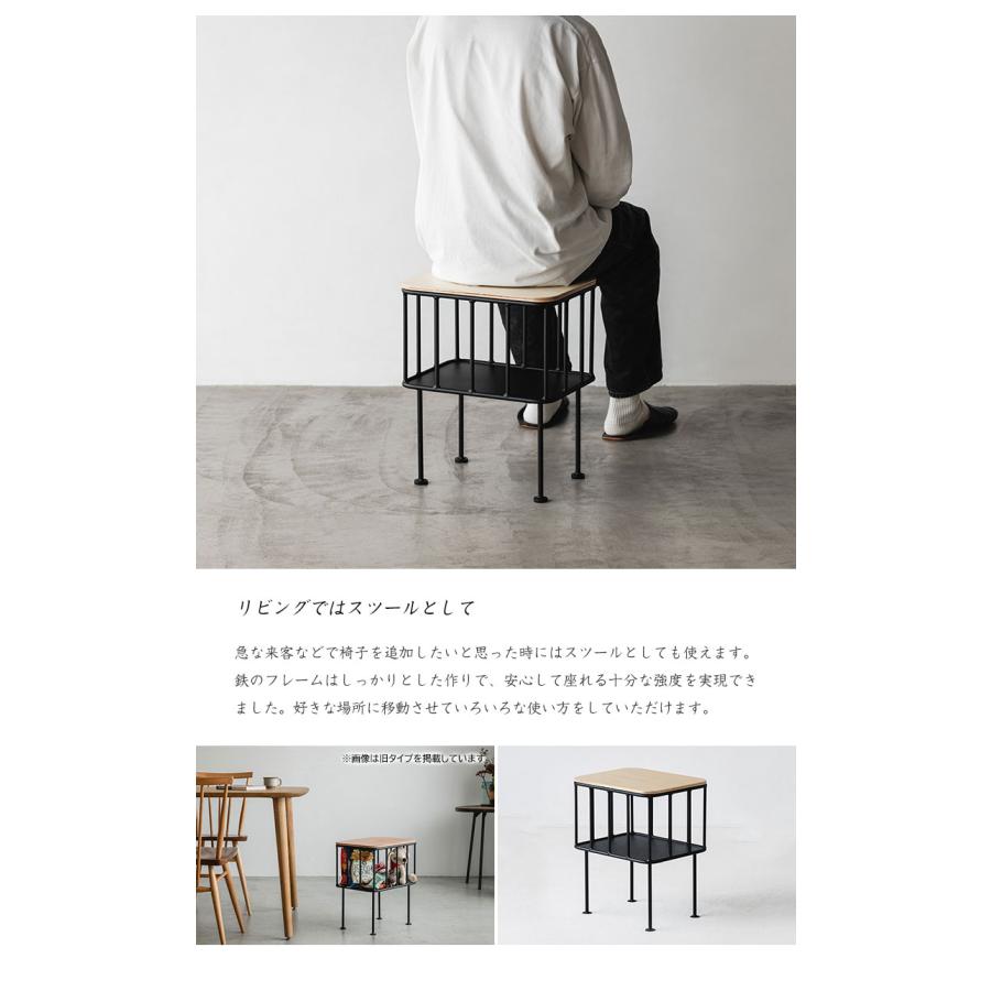 POCHI&JOHN サイドテーブル テーブル 机 デスク 椅子 イス スツール 鉄