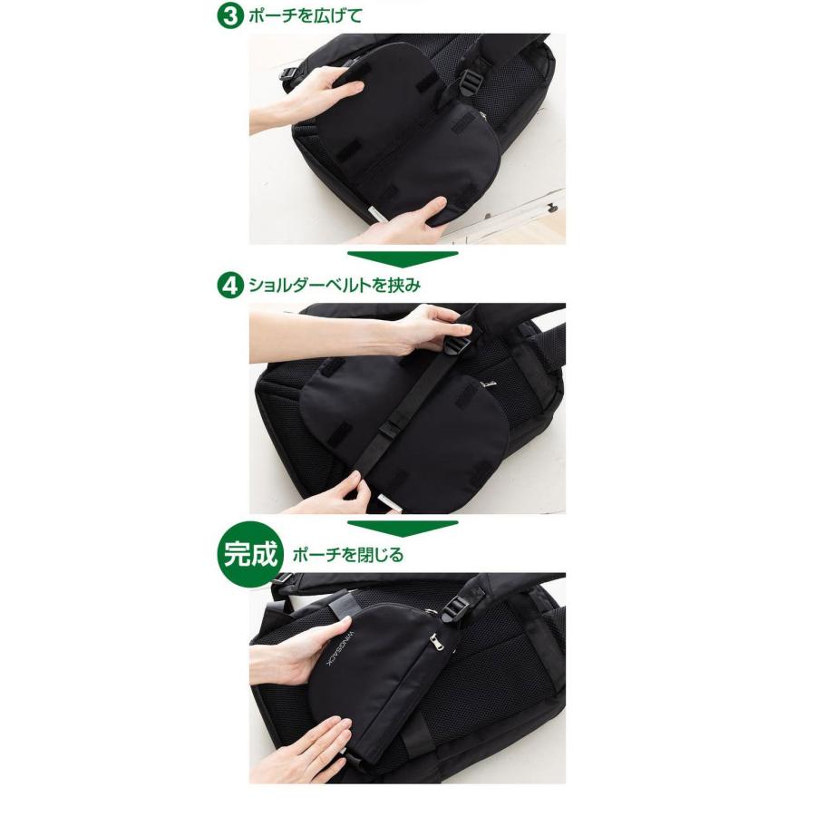 新発想 WING SACK ポーチ ウイングサック サコッシュ ショルダー 2WAY