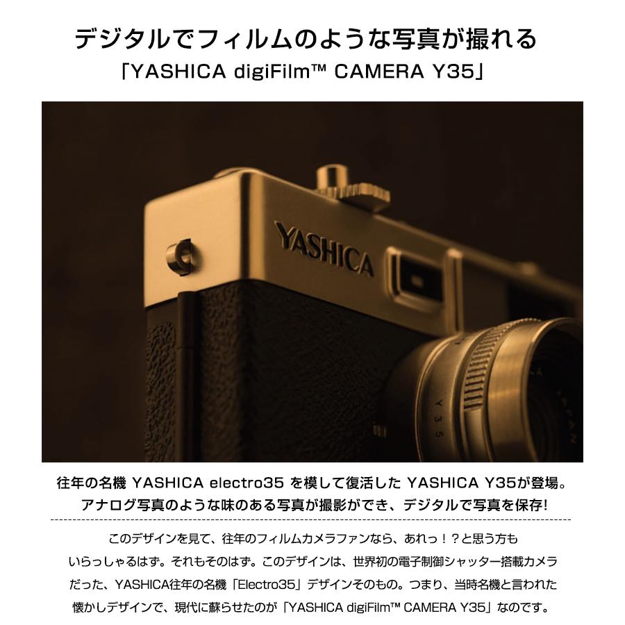YASHICA digiFilm CAMERA Y35 フィルム1点付属 スターターセット