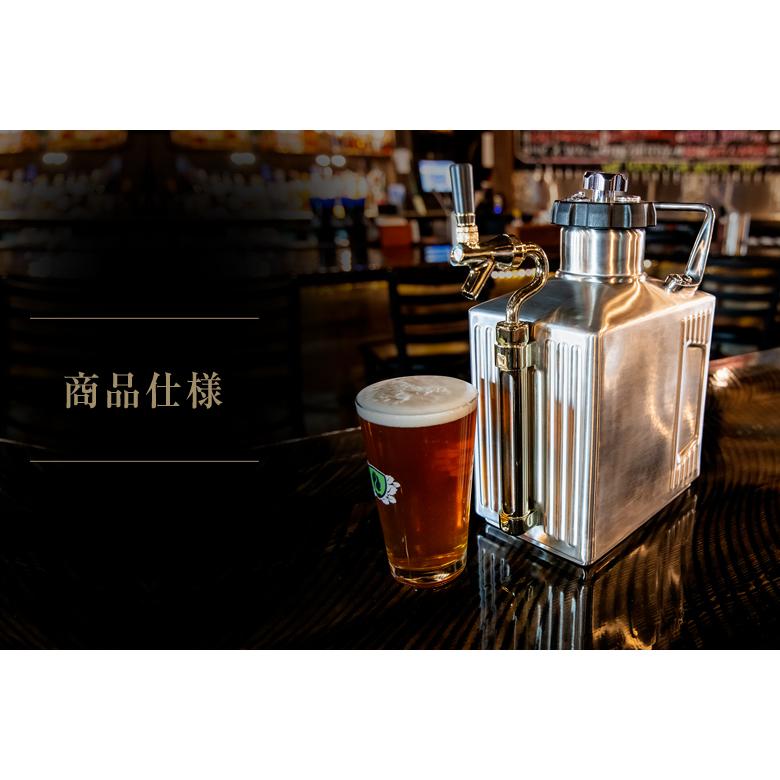 クラフトマスター グロウラー 128オンス 3.6リットル スクエア型