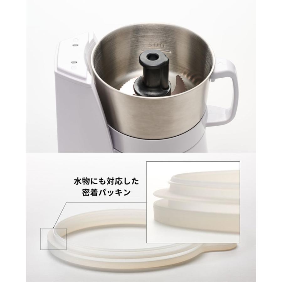 スマートフードプロセッサー Master Cut＋ マスターカットプラス