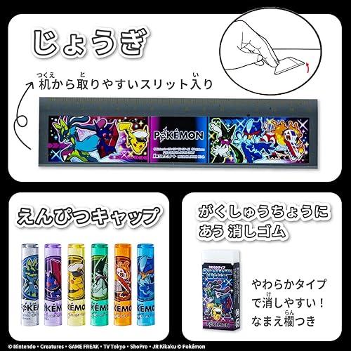 ☆最新柄！新入学ギフトセット 7点セット ポケットモンスター