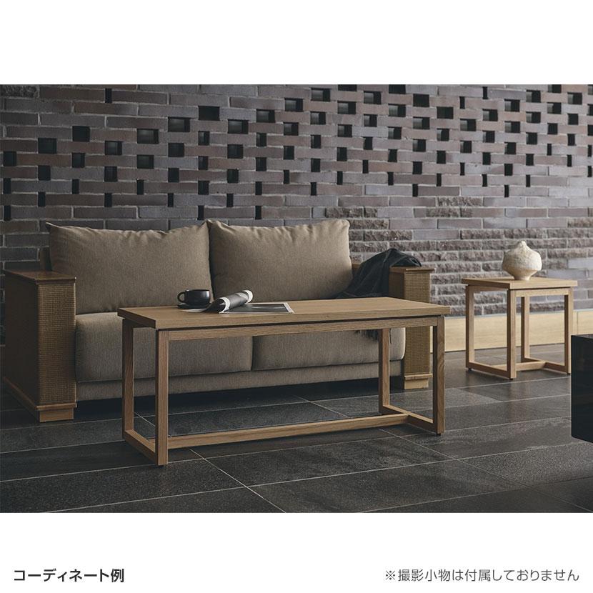 アダル（ADAL） クラーク ローテーブル センターテーブル ローテーブル