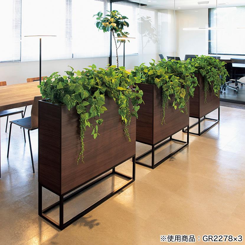 ベルク フェイクグリーン 観葉植物 人工 GR2279 グリーン