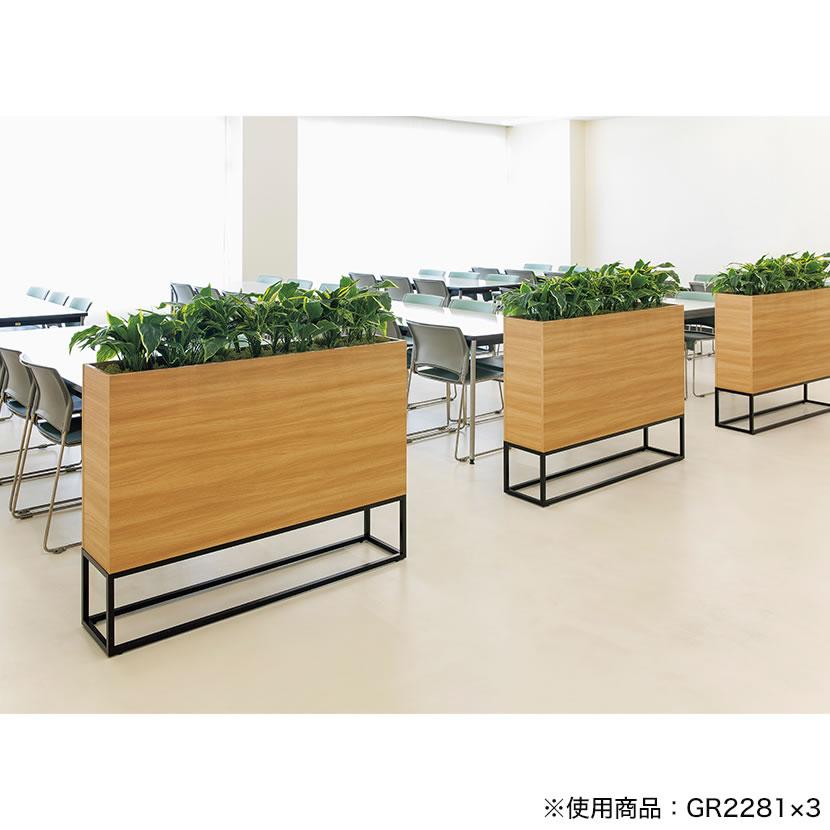 ベルク フェイクグリーン 観葉植物 人工 GR2279 グリーン