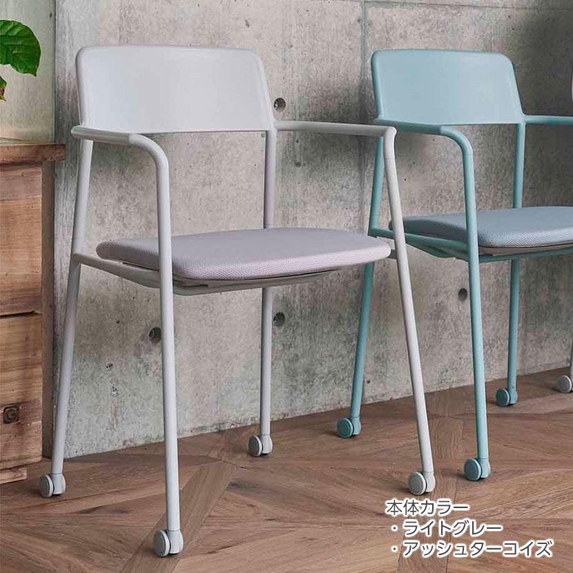 KOKUYO（コクヨ） 抗菌加工 ミーティングチェア Any way エニーウエイ