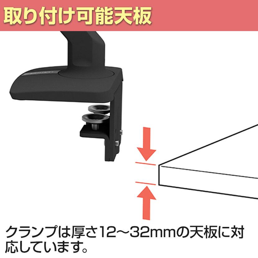 エルゴトロン（ergotron） MXV デスクモニターアーム ディスプレイ
