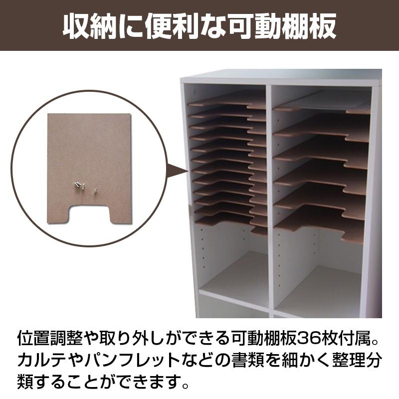 アール・エフ・ヤマカワ ペーパーラックハイ ダブル トレイ