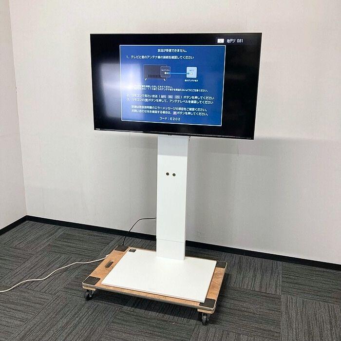 REGZA（レグザ） 東芝 レグザシリーズ 4K 液晶テレビ 50C350X 4K