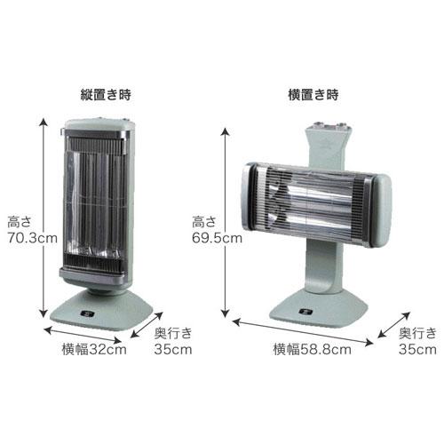 アラジン（Aladdin） 電気ストーブ 遠赤グラファイトヒーター 2灯管