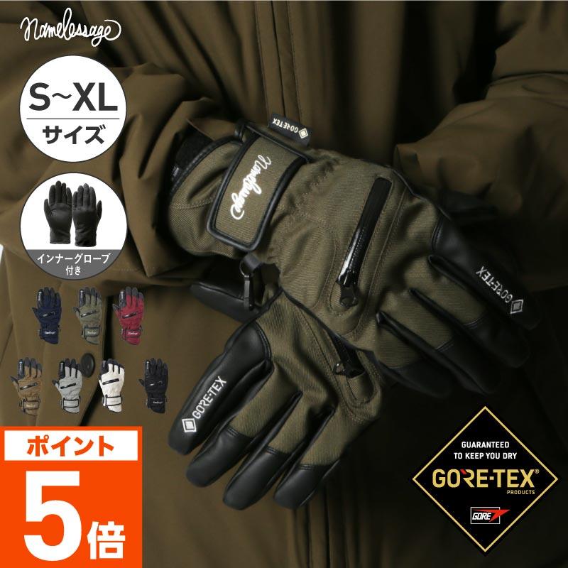 ネームレスエイジ（namelessage） GORE-TEX ゴアテックス スノーボード