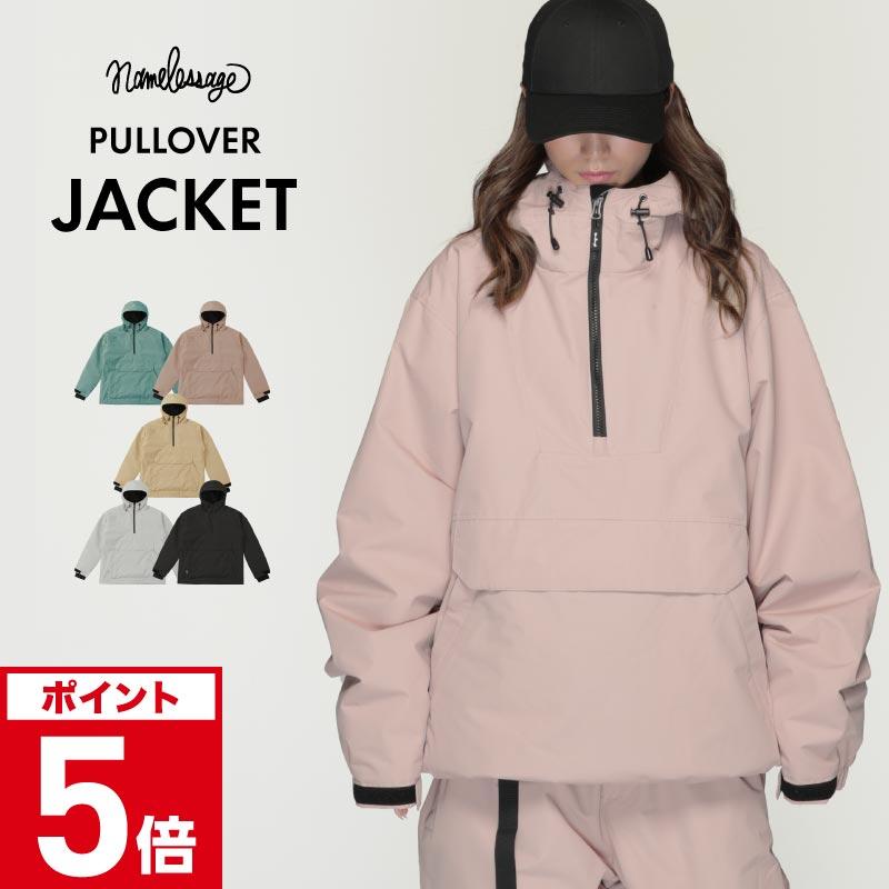 ネームレスエイジ（namelessage） ポイント10倍 スノーボードウェア