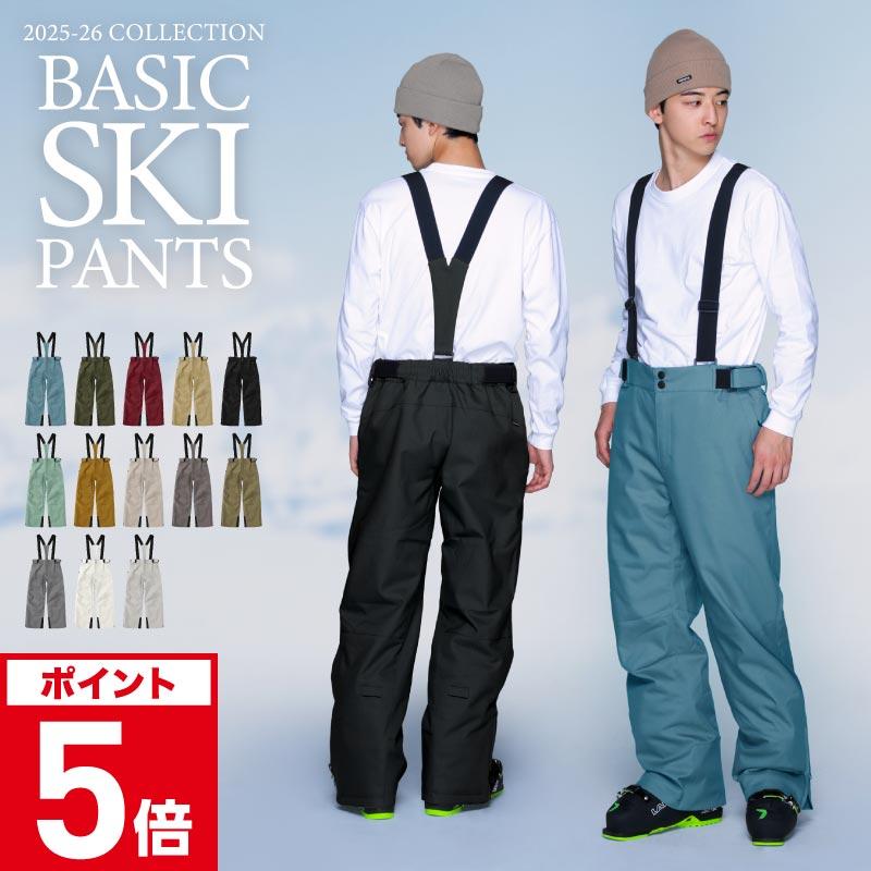 ポンタぺス（PONTAPES） スキーウェア メンズ レディース パンツ単品