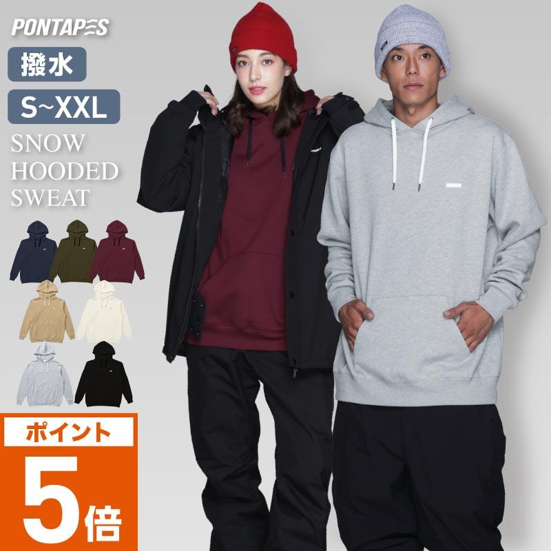 ポンタぺス（PONTAPES） スノーボード スキー スノボー パーカー