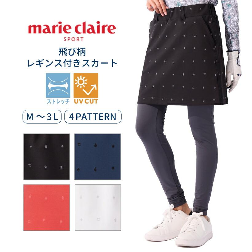 Marie Claire（マリ クレール） レディース 飛び柄 レギンス付き
