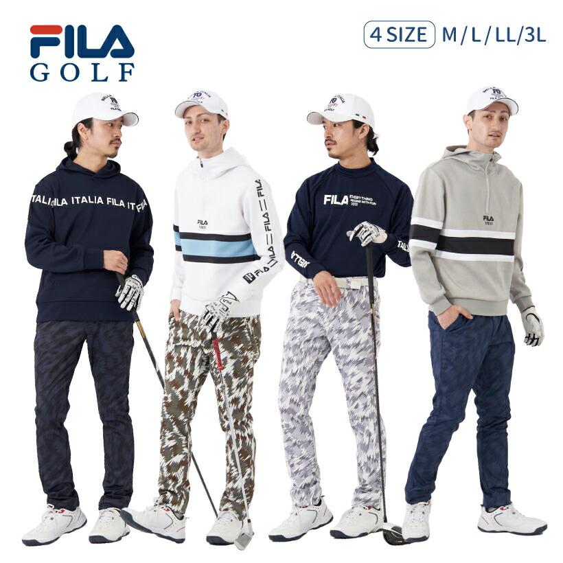 FILA（フィラ） ゴルフウェア メンズ ゴルフパンツ ロングパンツ