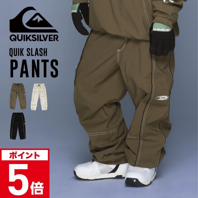 Quiksilver（クイックシルバー） スノーボードウェア パンツ メンズ