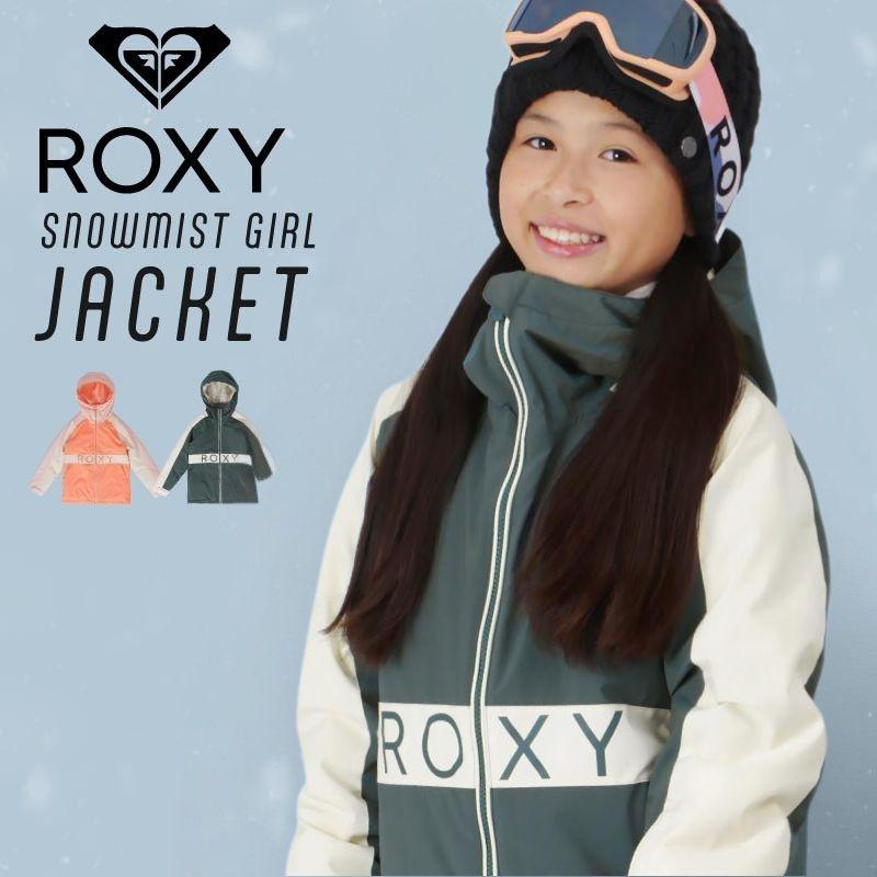 ROXY（ロキシー） レディース スノーボードウェア ジャケット スノー