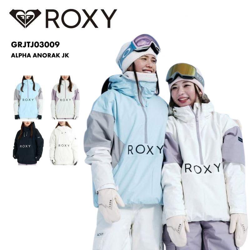 ROXY（ロキシー） スノージャケット レディース ALPHA ANORAK JK 2025