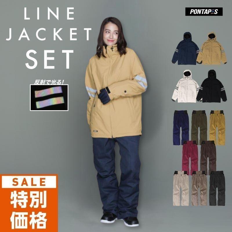 マール 】PONTAPES ブラックスキーウェア XXL マール 】PONTAPES