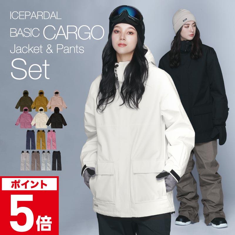 ICEPARDAL（アイスパーダル） スノーボードウェア レディース 上下
