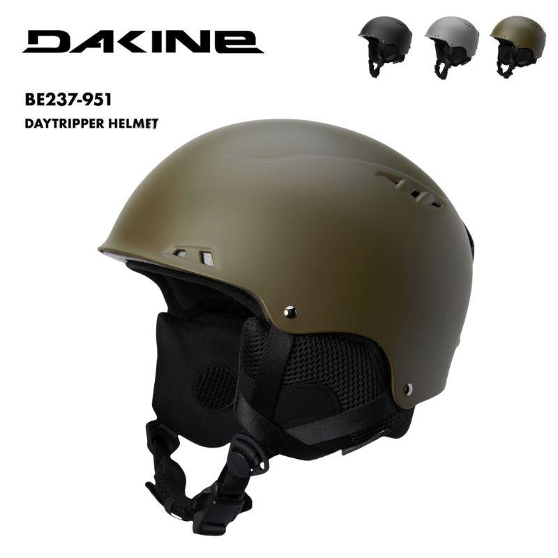 DAKINE（ダカイン） スノーヘルメット メンズ レディース DAYTRIPPER