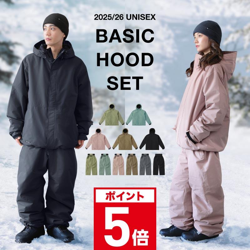 ポンタぺス（PONTAPES） スノーボードウェア 上下セット メンズ