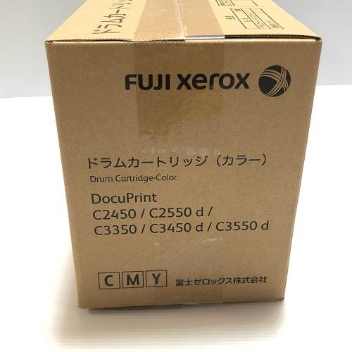 DocuPrint FUJIFILM 富士ゼロックス CT350813 ドラムカートリッジ