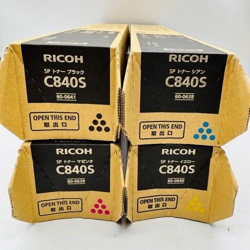 リコー（RICOH） C840S 4色セット 純正品 （C840Hと同等品 C840Hより大