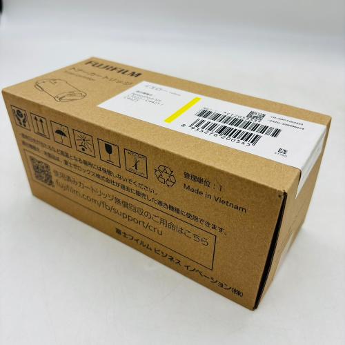 FUJIFILM（フジフイルム） 富士ゼロックス CT203333 トナー