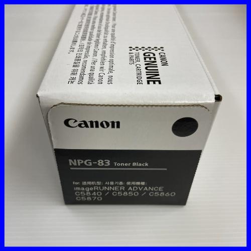 キヤノン（Canon） Canon NPG-83 ブラック 純正品 キャノン iR ADV