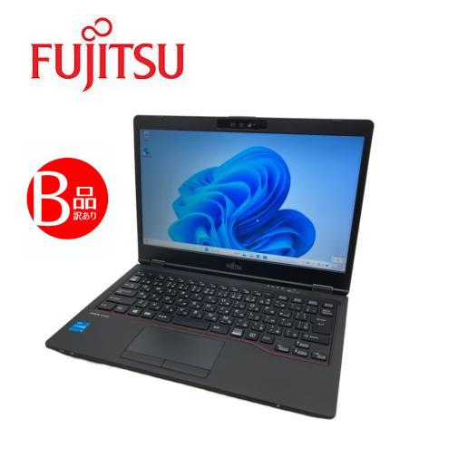 富士通（FUJITSU） LIFEBOOK 中古 U7311/F Core i3-1125G4 メモリ8GB