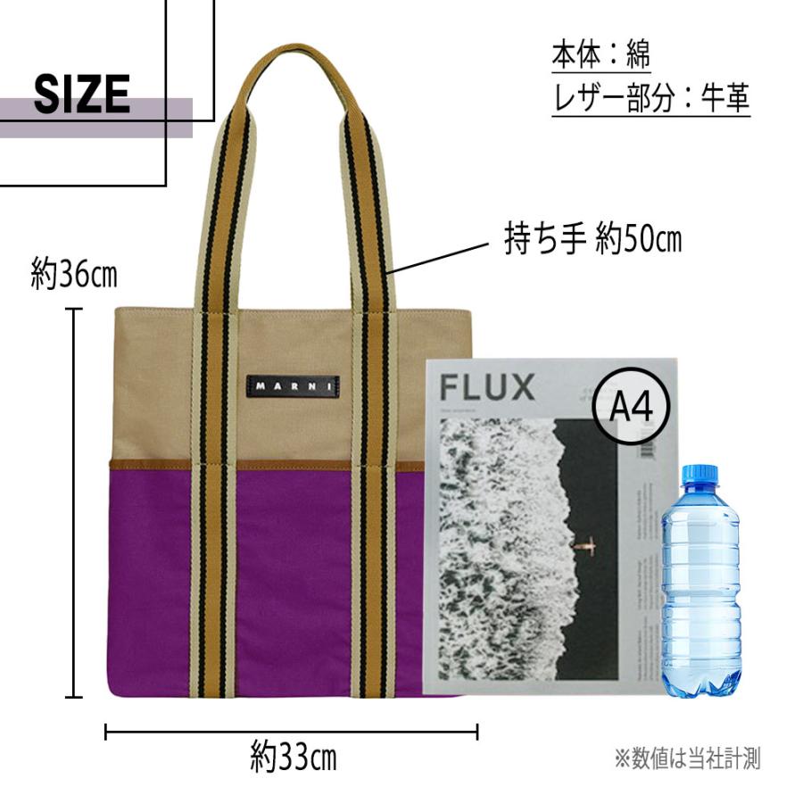 MARNI（マルニ） フラワー カフェ MARNI FLOWER CAFE レディース