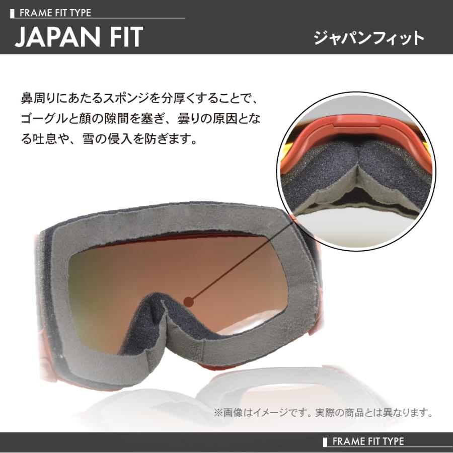 ドラゴン（DRAGON） ゴーグル アールブイエックス マグ オーバー ザ