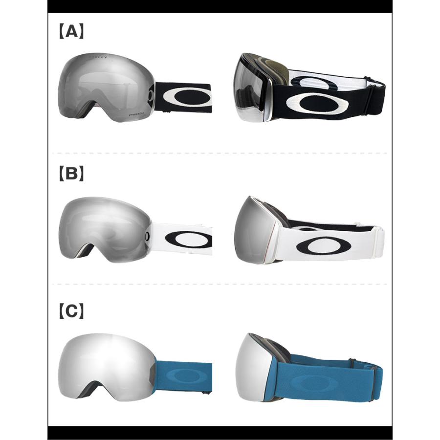 Flight Deck オークリー フライトデッキ L フレームのみ グローバル