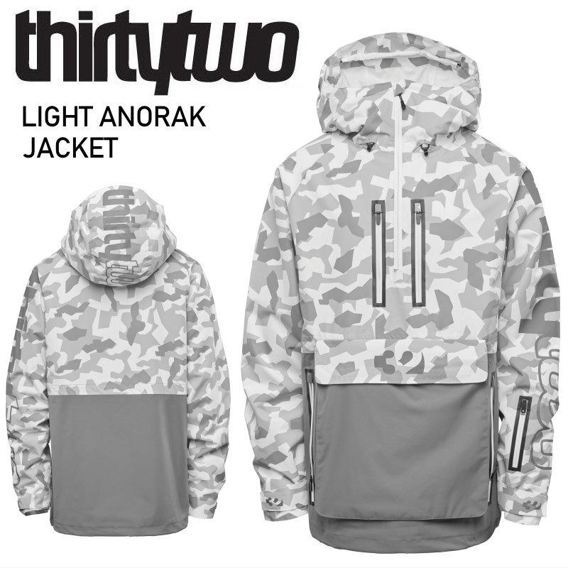 thirtytwo（サーティーツー） ◎ THIRTYTWO LIGHT ANORAK JACKET