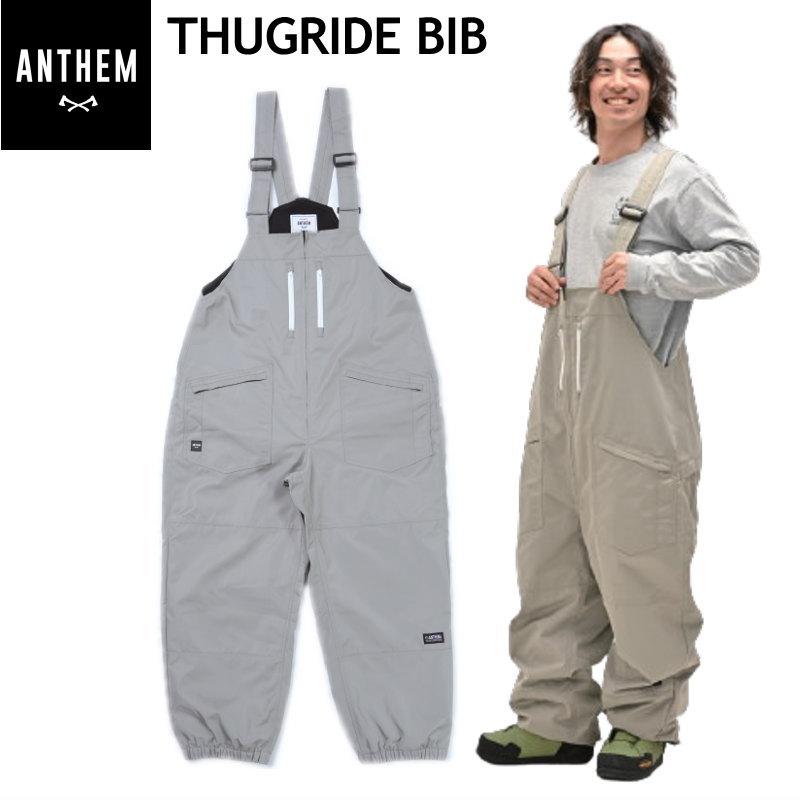 ◎ 24-25 ANTHEM THUGRIDE BIB PNT SLATE MOSS AN2434 アンセム