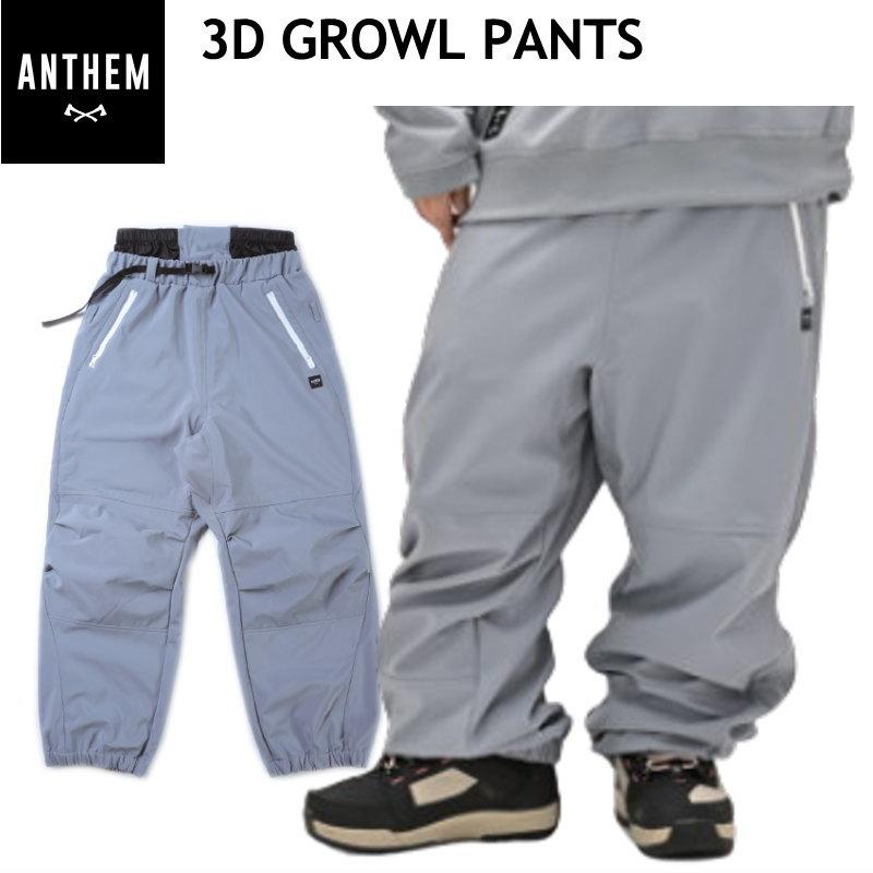 ◎ 24-25 ANTHEM 3D GROWL PNT BLUE GRAY AN2437 アンセム