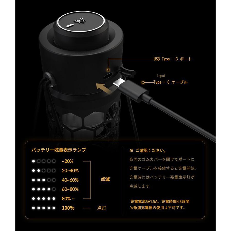 モダンハイブランタン MODERNHIVE LANTERN KZM LEDランタン 調光 調色