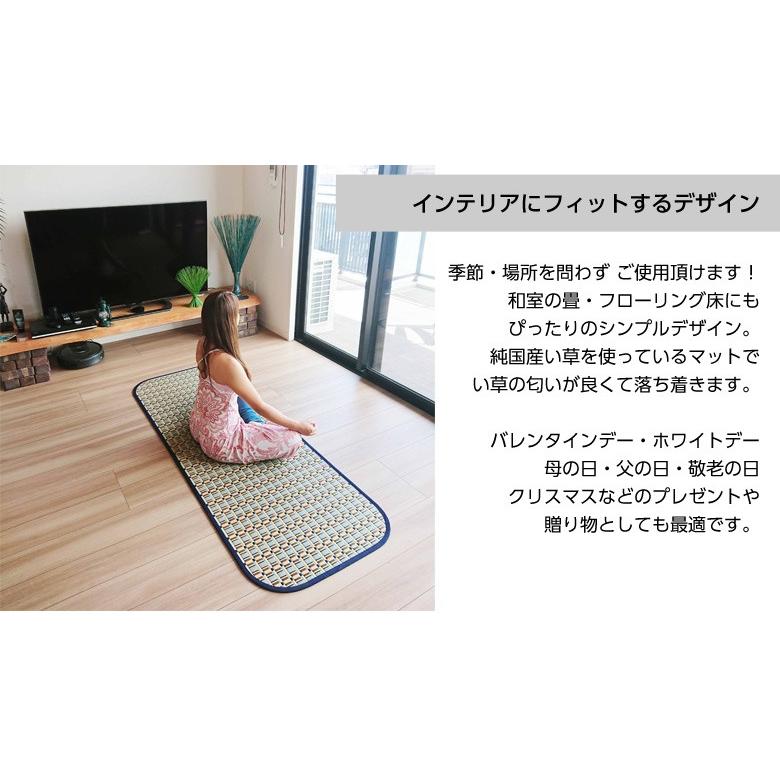 ヨガ寝ござマットキャリーバッグ付きヨガマット い草 寝ござ おしゃれ