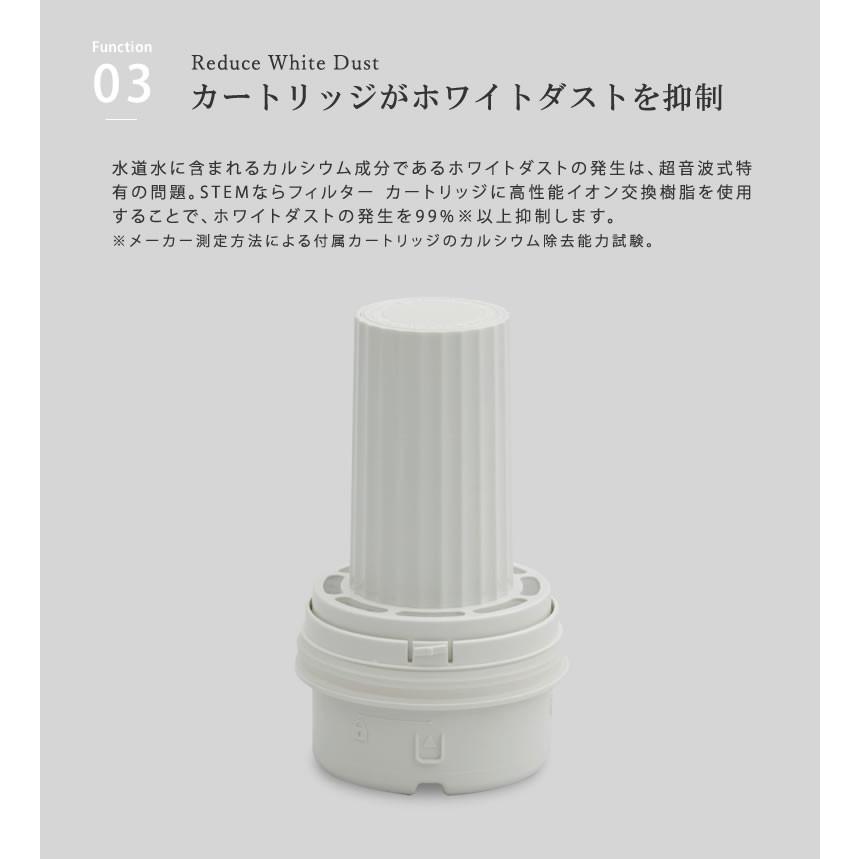 cado カドー 加湿器 Wi-Fi対応 STEM 630i HM-C630i 新型 ステム630