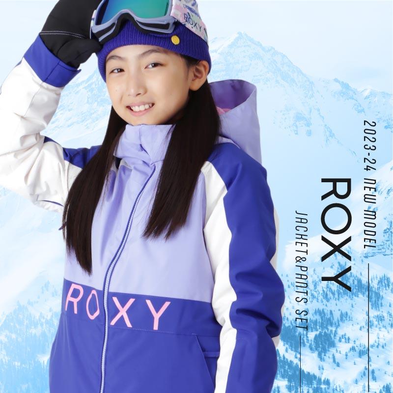 ROXY（ロキシー） スノーボードウェア スキーウェア 140cm ROXY キッズ