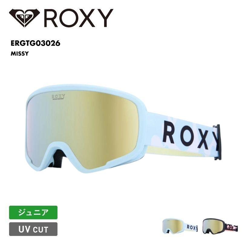 ROXY（ロキシー） スノーゴーグル ジュニア キッズ 5〜8歳対応 MISSY