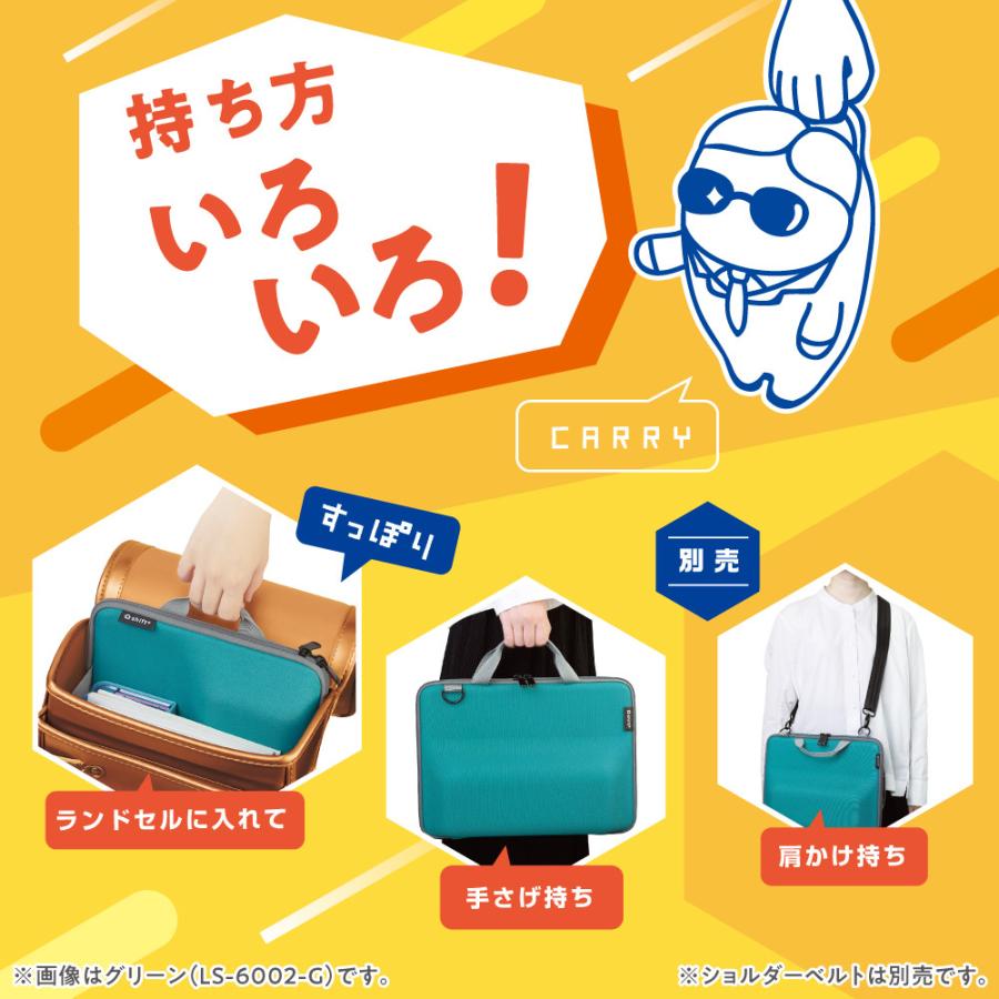 ソニック プロテクPCバック タブレットケース シフトプラス 3D