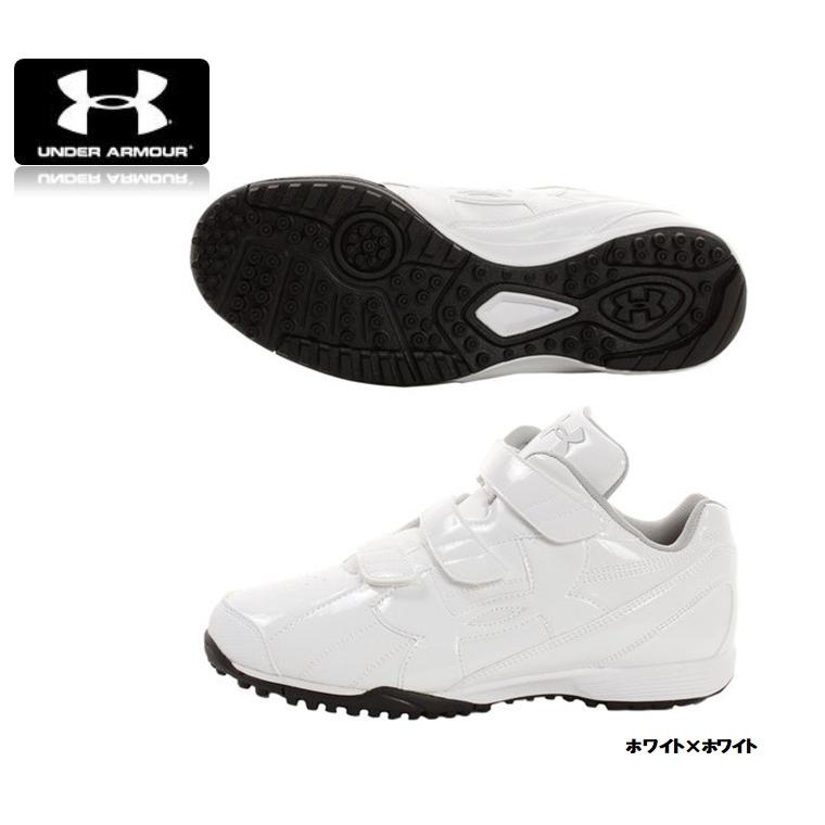 UNDER ARMOUR（アンダーアーマー） トレーニングシューズ ダイナプレイ