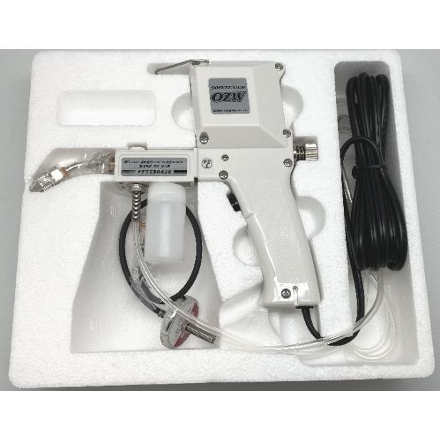 OZW-105R ソルビーガン オザワ工業 吸い上げ式 しみ抜きスプレーガン