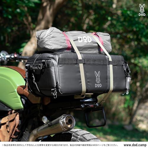 DOD(ディーオーディー) ハコッチャハコ(40) 型崩れしにくい 全面 板