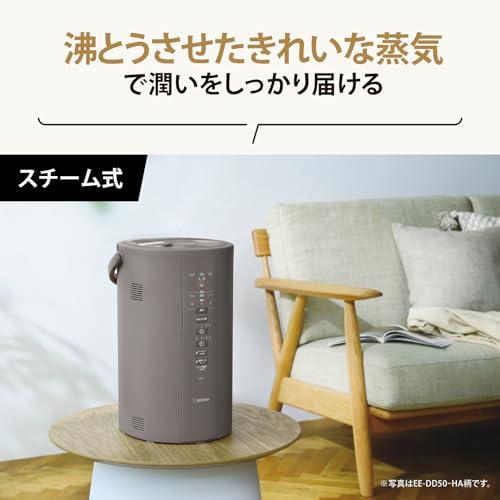 象印 加湿器 スチーム式 蒸気式 フィルター不要 お手入れ簡単 ホワイト