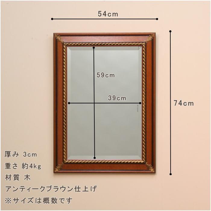 鏡 ミラー ウォールミラー アンティークミラー イタリア製ウォール