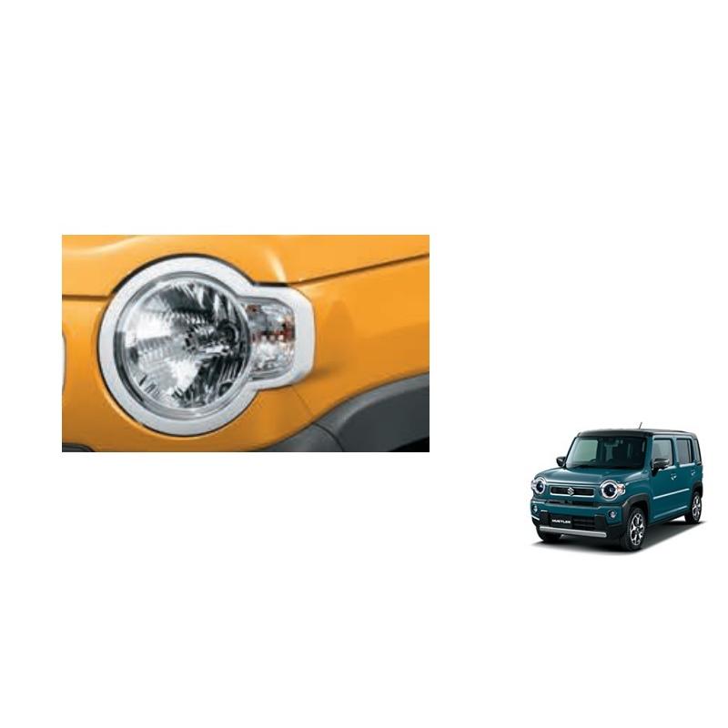 ハスラー (ZT)ヘッドランプリム(26U ホワイト)左右分セット「スズキ